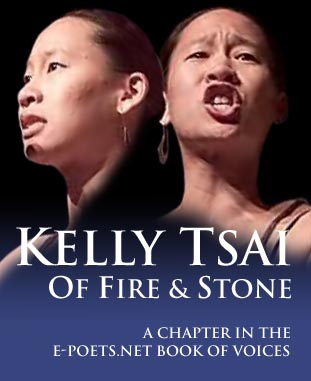 Kelly Tsai: Of Fire and Stone